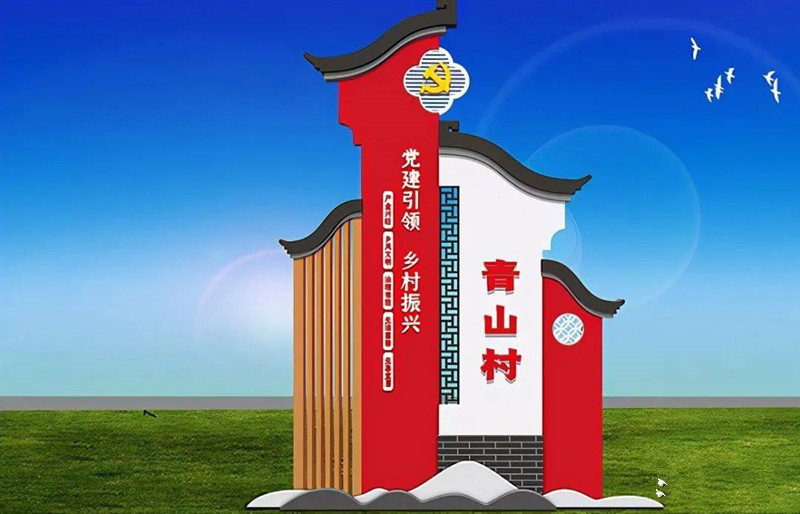 �����l(xi��ng)���(bi��o)�R(sh��)��(bi��o)��
