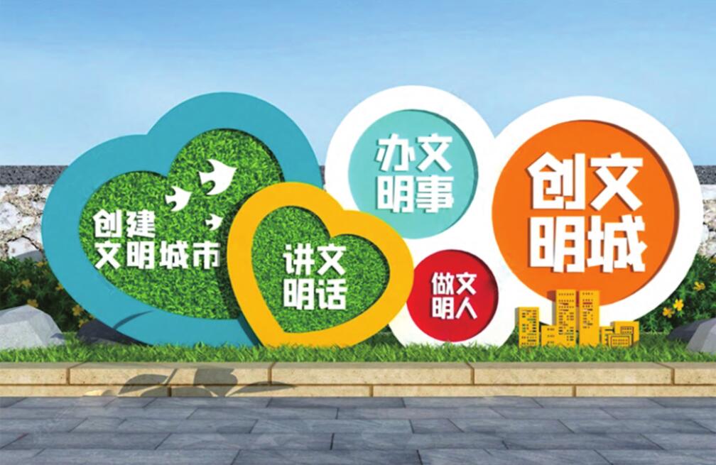 �����l�彨�O�д��ƴ���OӋ����˽��Ҫ�أ�һ��