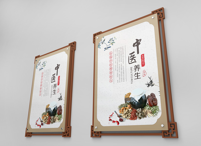�tԺ�҃�������
