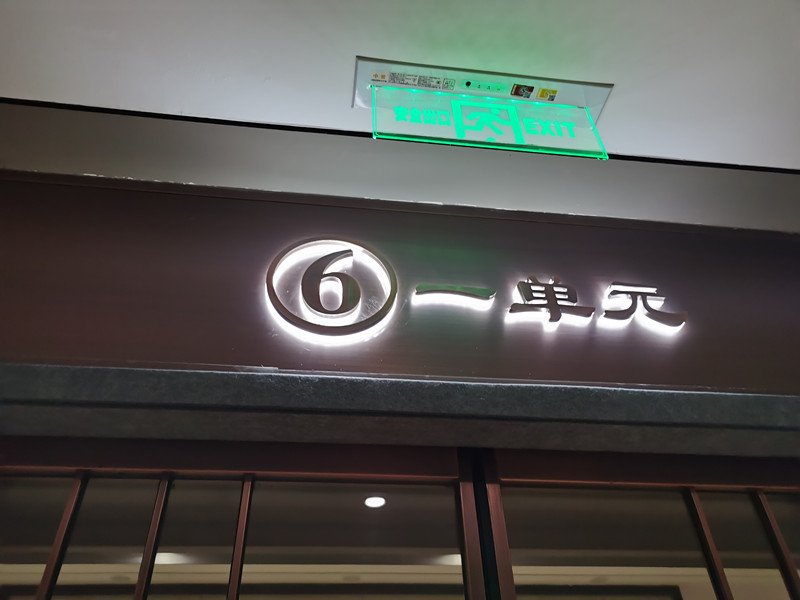 С�^(q��)�l(f��)���Ԫ��
