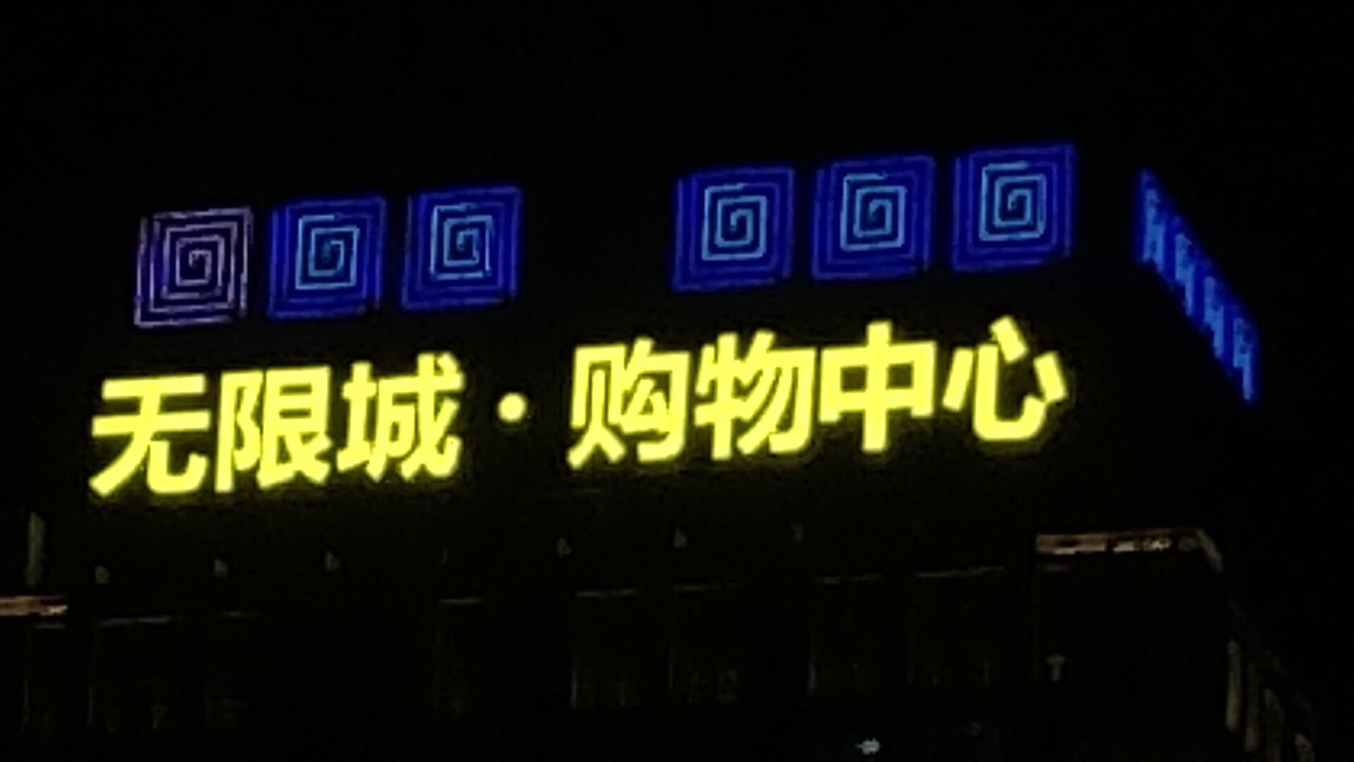 ��픰l(f��)���������S��