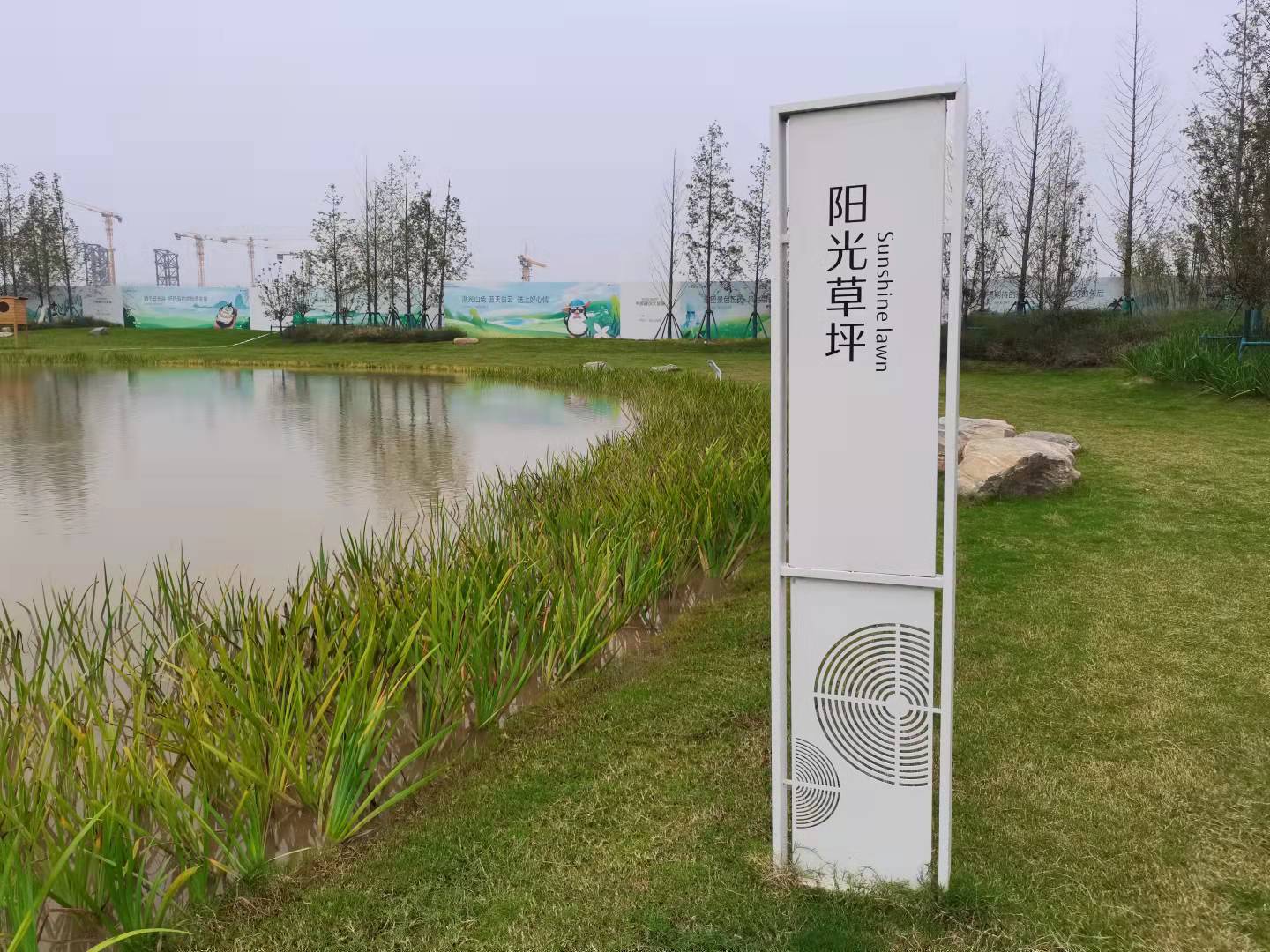 ���^���R��ҕϵ�y�OӋ���