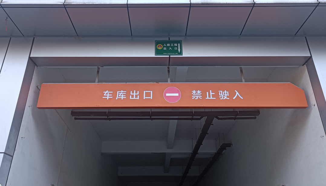 ���T�^