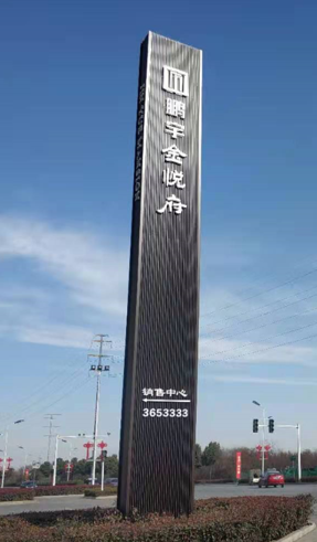 精神堡壘制作廠家