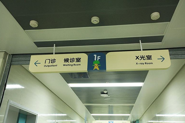 �tԺ���Ɵ���