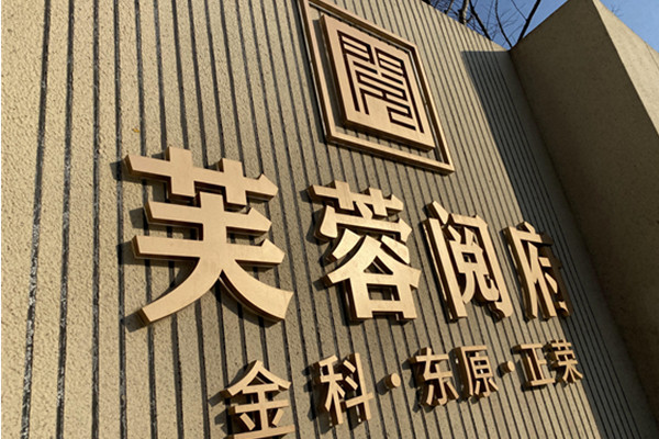 �l(f��)����