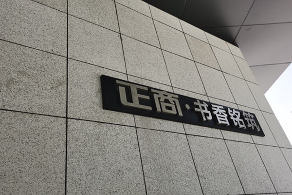 �l����
