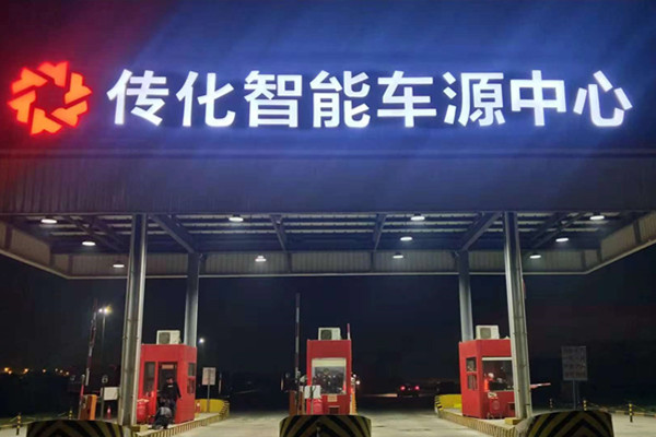 �l����
