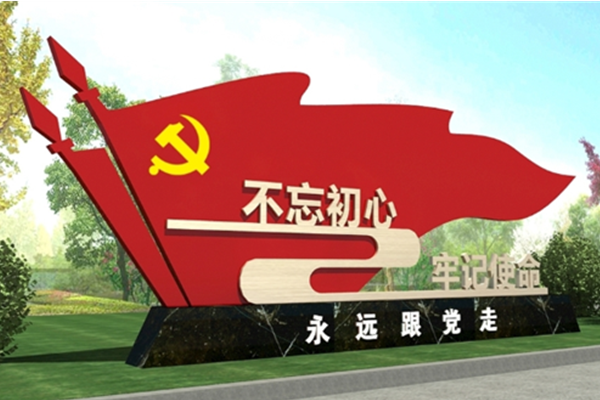 �h����(bi��o)�R���O(sh��)Ӌ���� �o���r���Ĳ��� �����h���Ļ�
