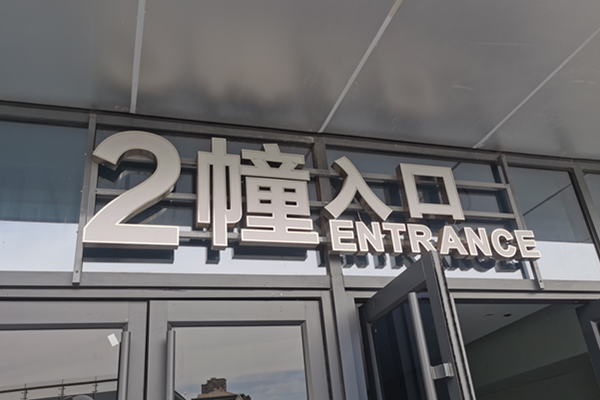 �l����
