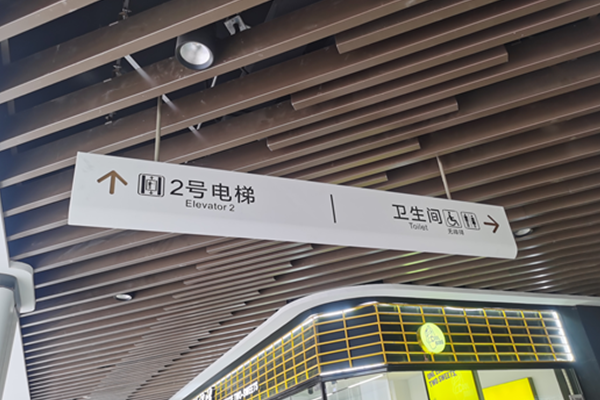 ���ָʾ���Ɵ���