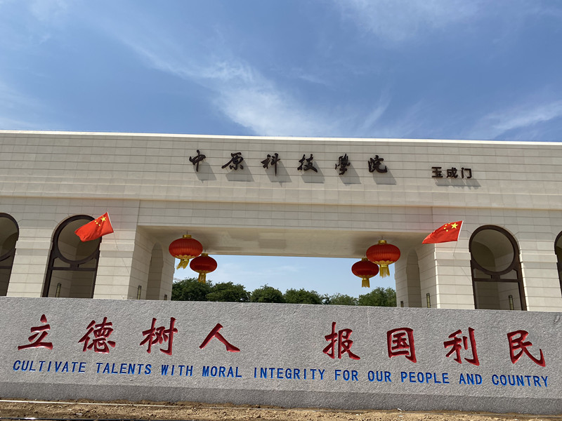 �W(xu��)У��(d��o)ҕϵ�y(t��ng)���W(xu��)У���������Ӱ�