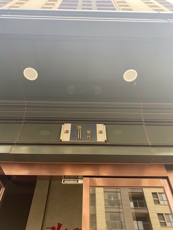 �������H�ǻ�Է��Ԫ��